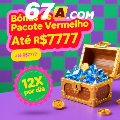 67A Mina Misteriosa